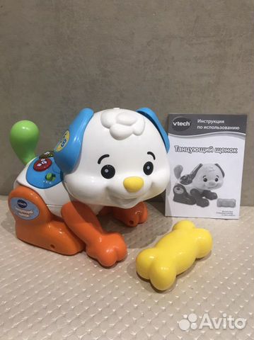 Игрушка «Танцующий щенок»