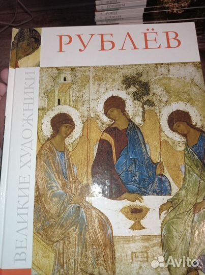 Великие художники комсомольская правда