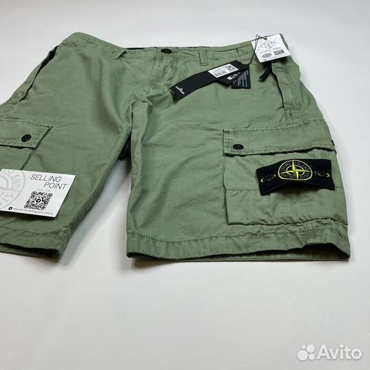 Stone Island шорты карго