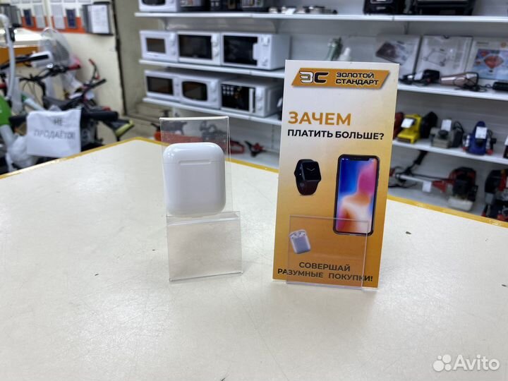 Наушники Apple AirPods 2