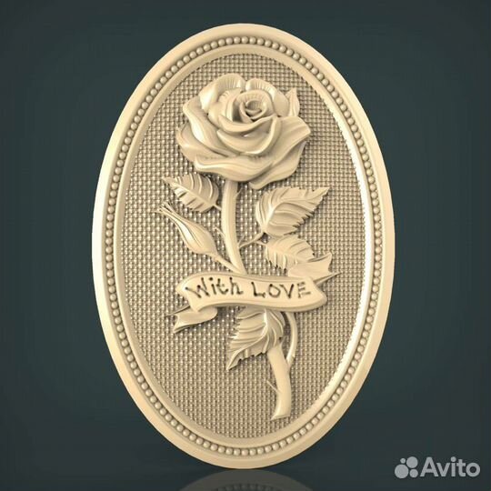 3d модели новые