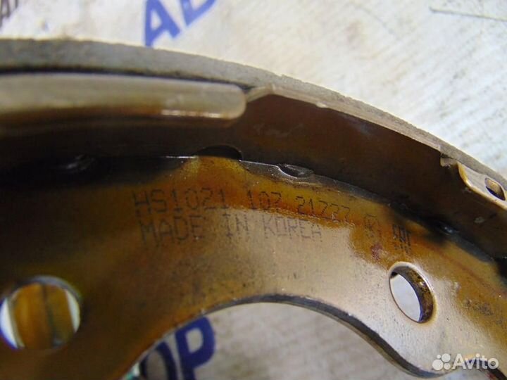 Колодки ручного тормоза к-кт для Kia Rio 2 2005-2