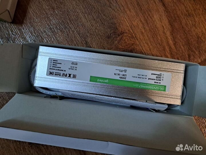 Блок питания 200w