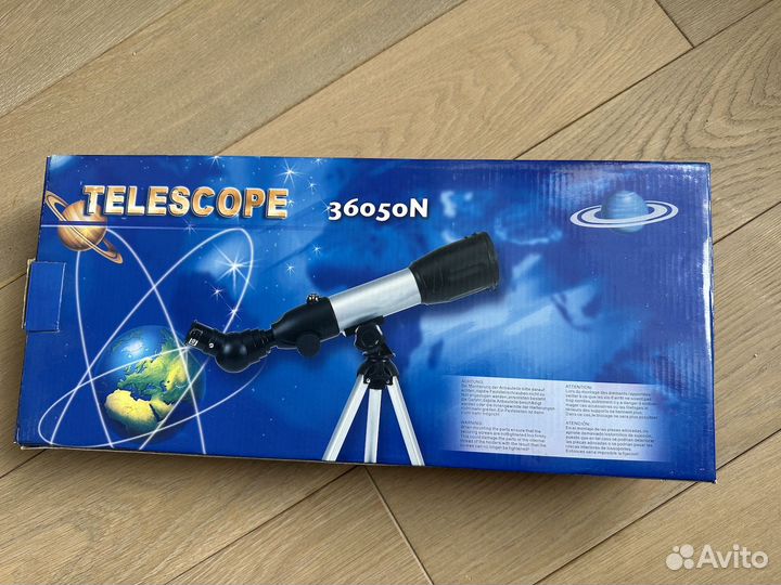 Телескоп Galaxis для детей (36050N)