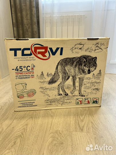 Зимние термо сапоги Torvi эва тэп -45C