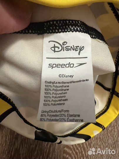 Плавательная шапочка speedo mad 3-5 лет