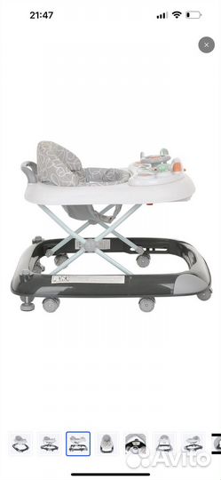 Ходунки детские Pituso