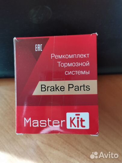 Ремкомплект суппорта