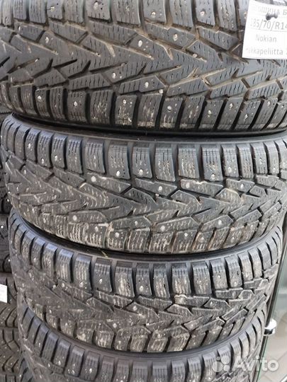 Nokian Tyres Hakkapeliitta 7 185/70 R14