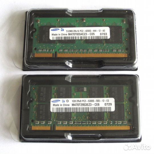 Память для ноутбука DDR2 Samsung 1,5Gb (PC2)