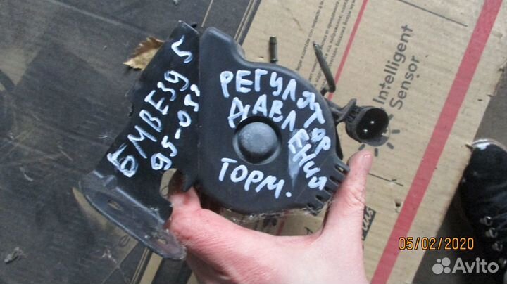 Бмв насос DSC Е39 Е38 Е65 Е66 Е52