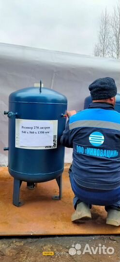 Ресивер воздушный 50 бар, 60 бар, 100 бар, 200 бар