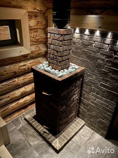 Дровяная банная печь Grill'D Retro World Long