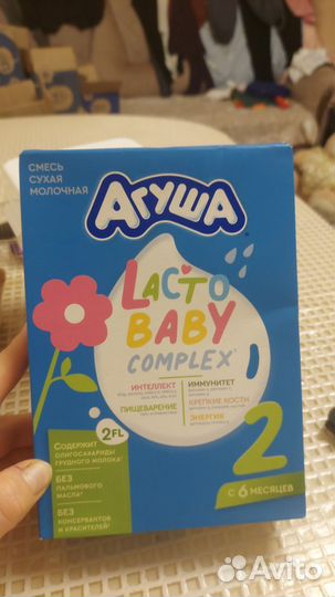 Детская смесь агуша 2