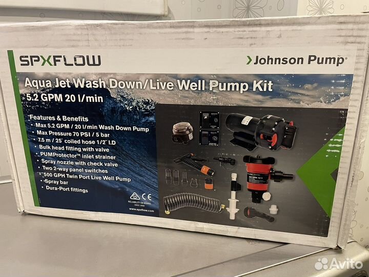 Johnson Pump Aqua Jet 5.2 Wash Down/550 Live Well