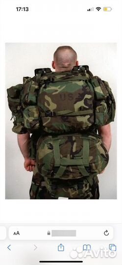 Рюкзак рюкзак армии США US Military molle II pack