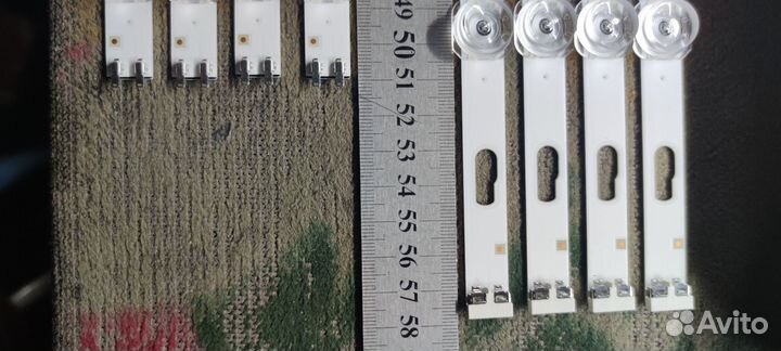 Подсветка новая Х