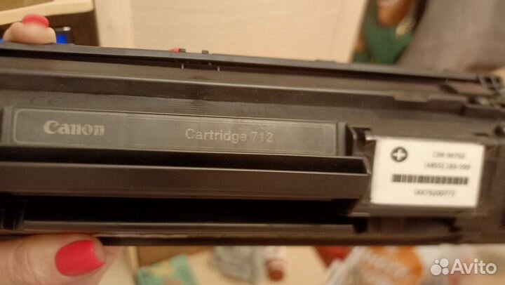 Картридж Canon 712