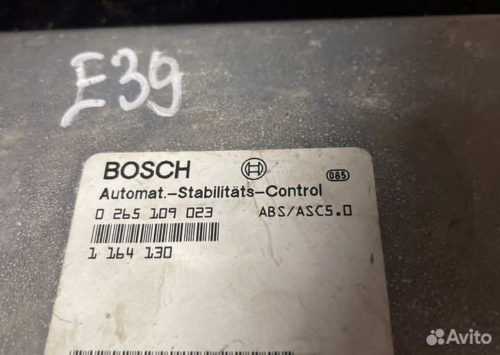 Блок управления абс бмв е39