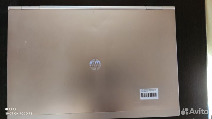 Продам ноутбук Hp EliteBook 8560