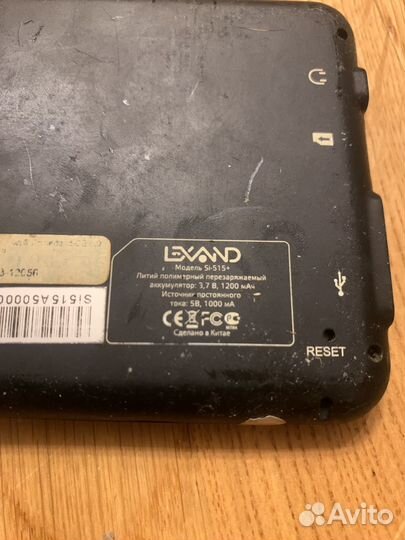 Навигатор lexand si-515 +
