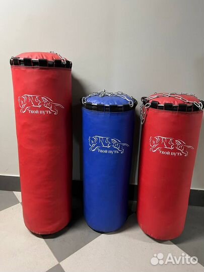 Боксерские груши