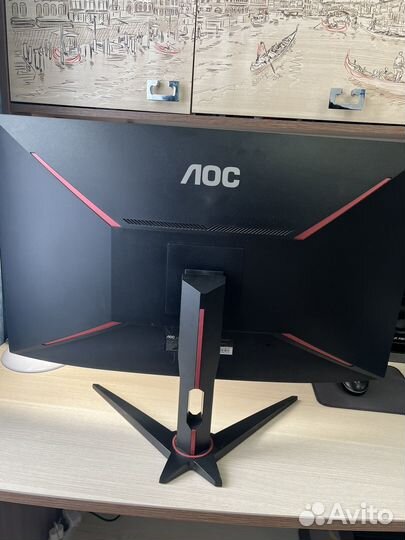 Монитор AOC 31.5 CQ32G1