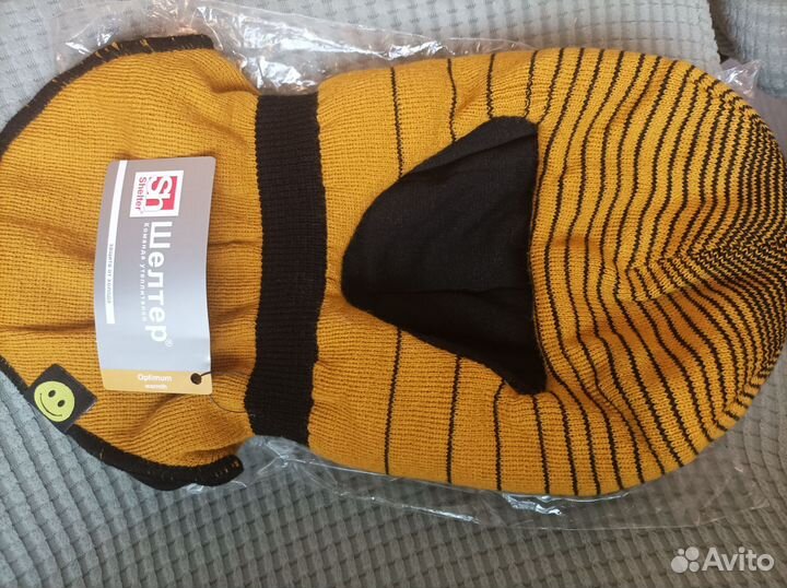 Шапка шлем зимний новый 54-56 размер желтый