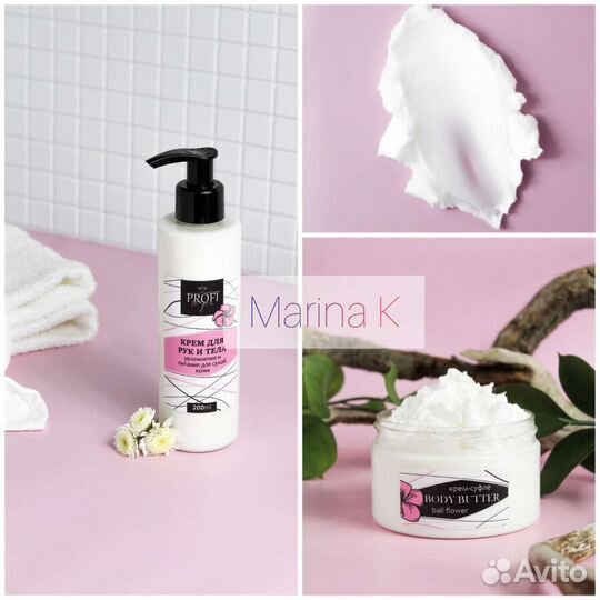 Предметный фотограф для маркетплейсов (ozon, WB)