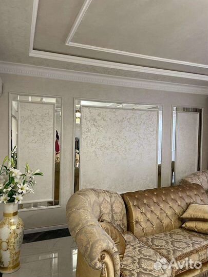 Панно ромбик зеркало стекло