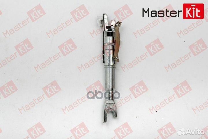 Регулятор тормозных колодок 77AP013 MasterKit