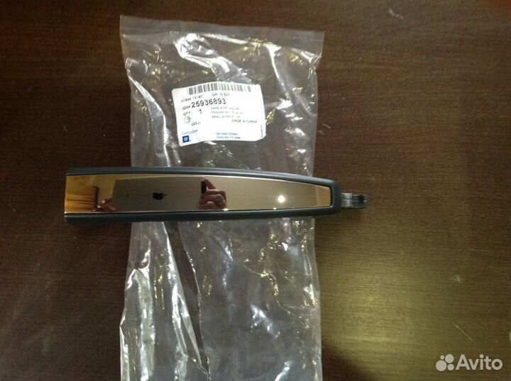 Комплект хромированных ручек Opel Astra J