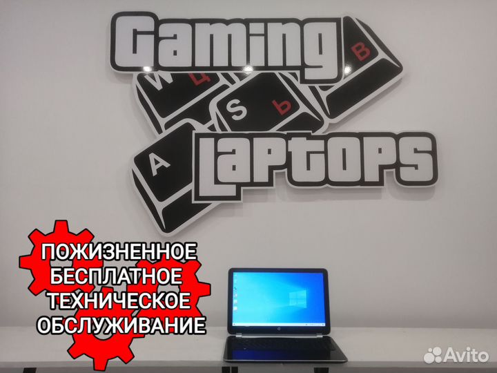 4х ядерный ноутбук HP на SSD