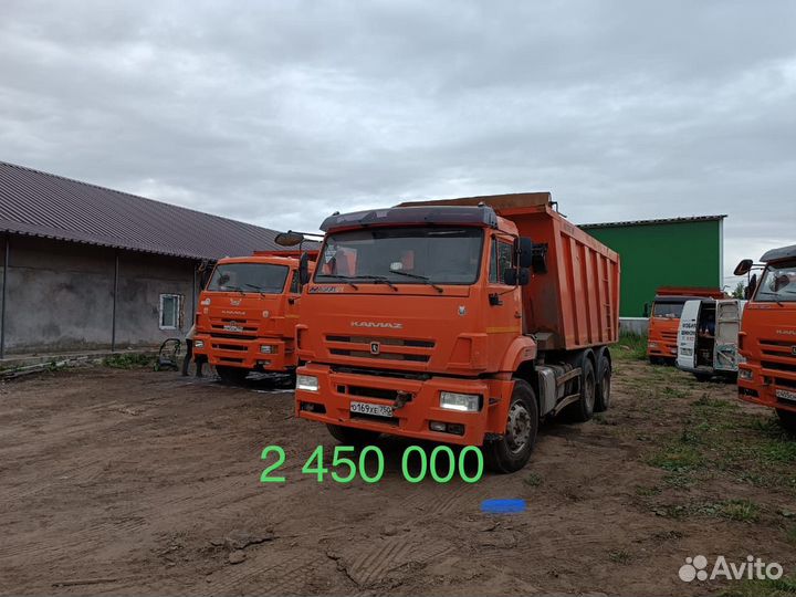 КамАЗ 6520, 2017