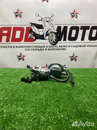 Карбюратор Бензогенератора 3Квт