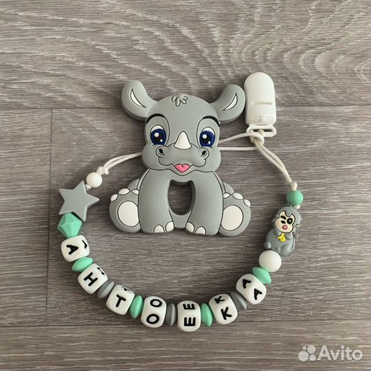 Силиконовые держатели пустышек