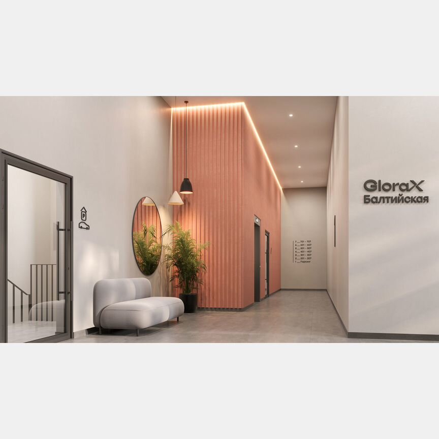 Квартира-студия, 36,3 м², 3/9 эт.