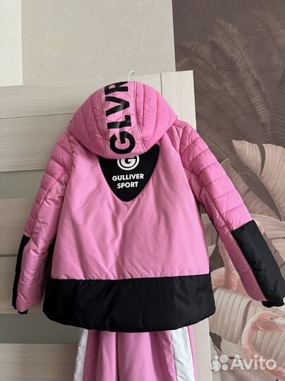 Горнолыжный костюм детский Gulliver для девочки