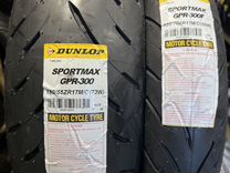 Dunlop Sportmax GPR-300 120/70ZR17 + 180/55ZR17