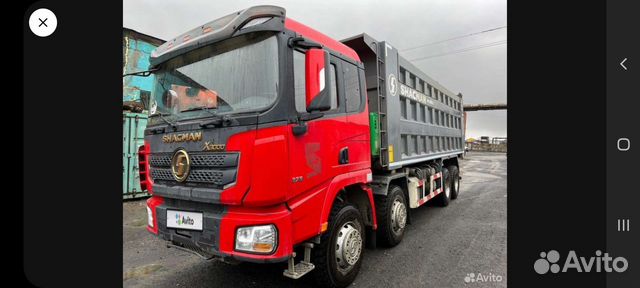 Водитель категории С на самосвал. Высокая зарплата