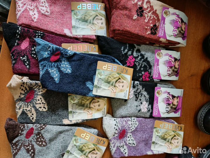 Термо носки женские ангорка