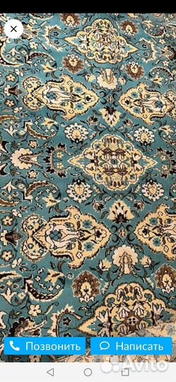 Ковёр 2м на 3м