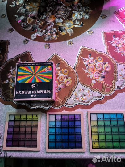 Светофильтры мозаичные