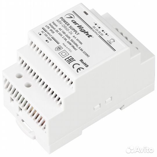 Блок питания Arlight 031086