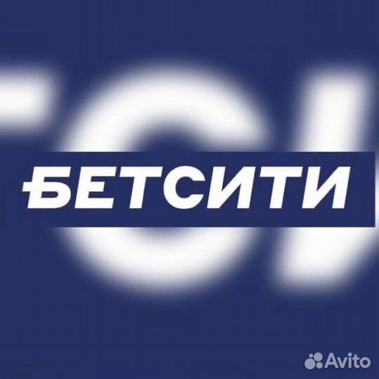 Кассир операционист