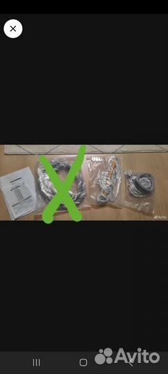 Кольца, перекладина новые romana