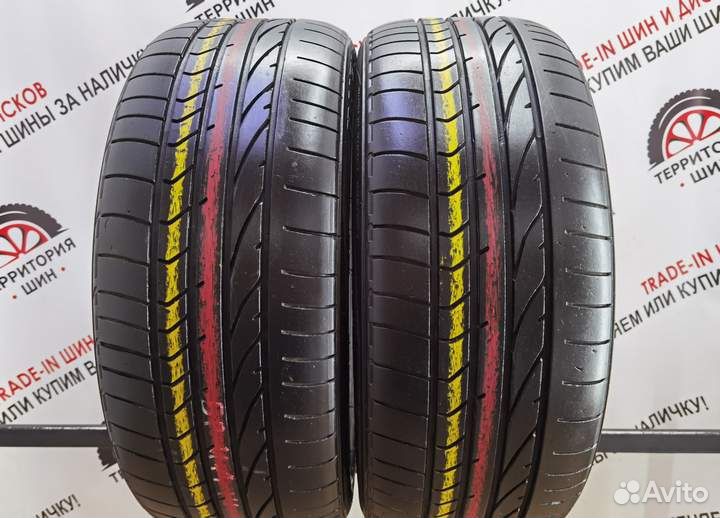 Bridgestone Dueler H/P 235/45 R20