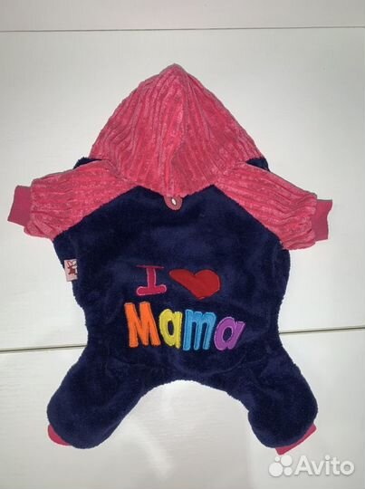 Одежда для собак 25 см