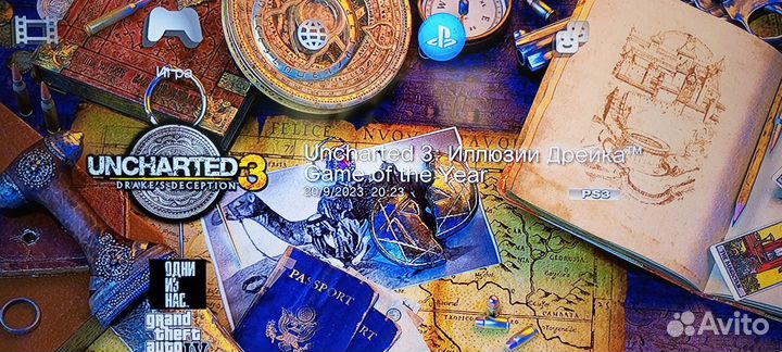 Sony Play Station 3 Super Slim 500 Gb