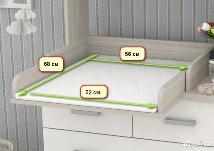 Матрас для пеленания